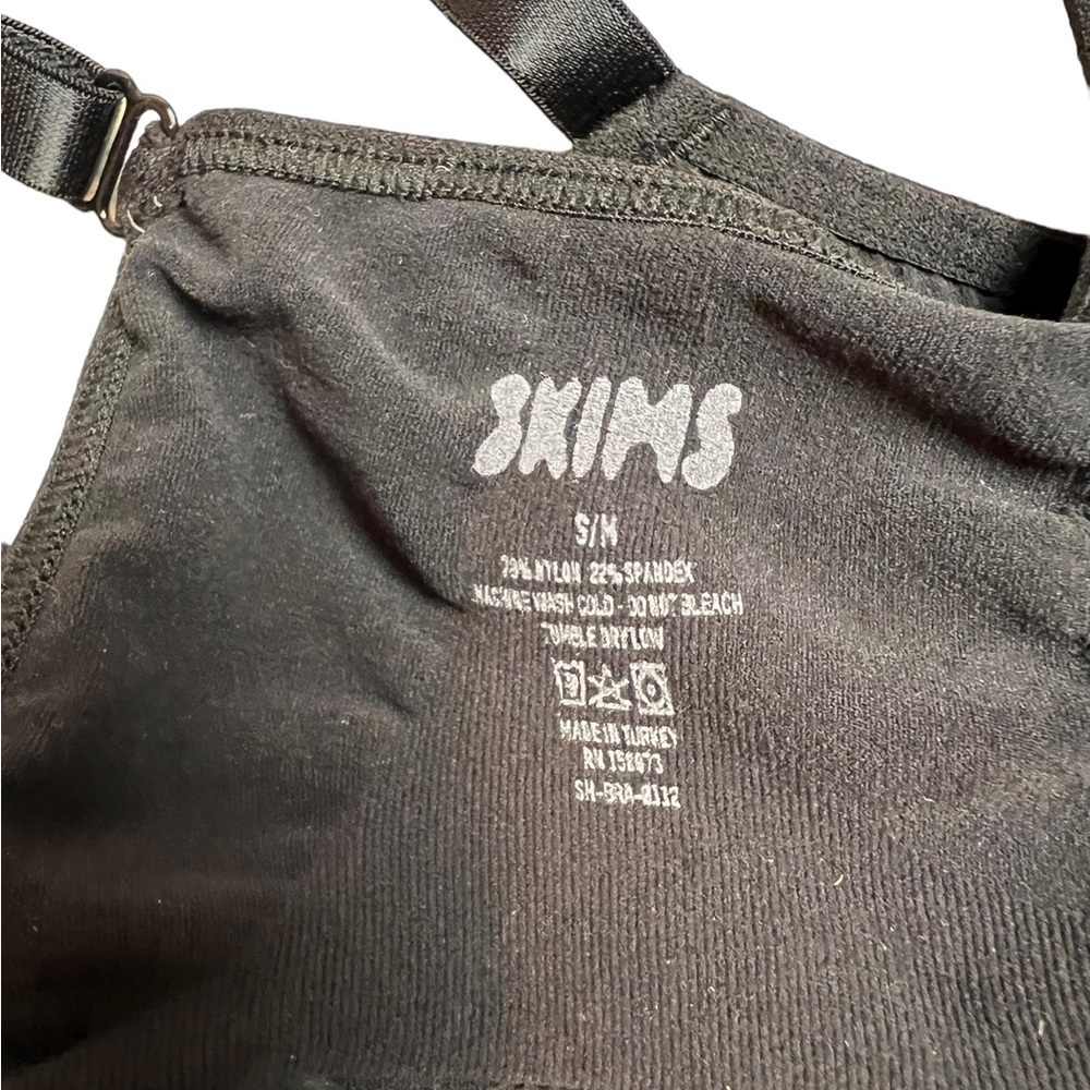 SKIMS Seamless Sculpt Bralette in Onyx Size S/M - Picture 7 of 7